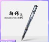 LAMY 【情人节礼物】凌美狩猎者透明墨水钢笔EF学生签字文具生日礼物 狩猎自信透明EF墨水笔 商品缩略图0