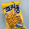 克丽安大麦粒 商品缩略图0