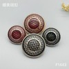 F1443(整包购买) 商品缩略图0