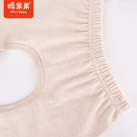 商场同款棉果果秋季新款彩棉纯棉男女童家居长裤（73为挖裆款，80-110为正常裆）M301200122414 商品图1