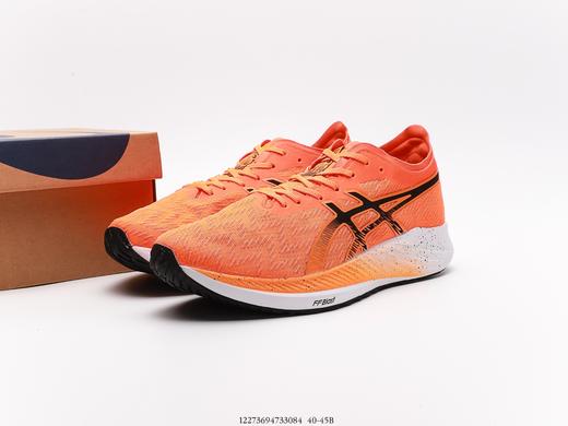 亚瑟士Asics Magic Speed Magic Speed系列竞速跑步鞋男鞋 商品图8