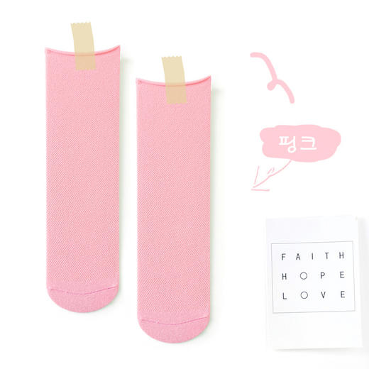 【2双装 纯色卷边堆堆袜】儿童袜子网眼ins风宝宝堆堆袜棉质中筒袜纯色直板均码男女童潮袜 商品图10