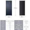 海尔冰箱十字对开门四开门406升一级能效双变频家用风冷无霜三档变温DEO净味 海尔冰箱BCD-406WLHTDEDB9 商品缩略图7