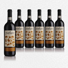 【整箱购买】意大利原瓶进口红酒 派拉雷凯安缇干红葡萄酒 Parlare Chianti DOCG 6*750ml
