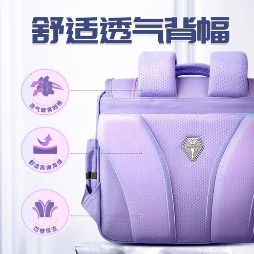 联众书包 FP8639 商品图1