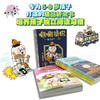 (仓发) 唰唰侦探（1-6）入选《小读者》“百本童书推荐”书单，孩子自己破案、自己动脑参与故事的侦探书，提升逻辑思维能力、跨学科写作能力、阅读理解能力、/9787520716017 商品缩略图9