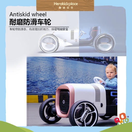 奔驰新概念四轮车00003 商品图3