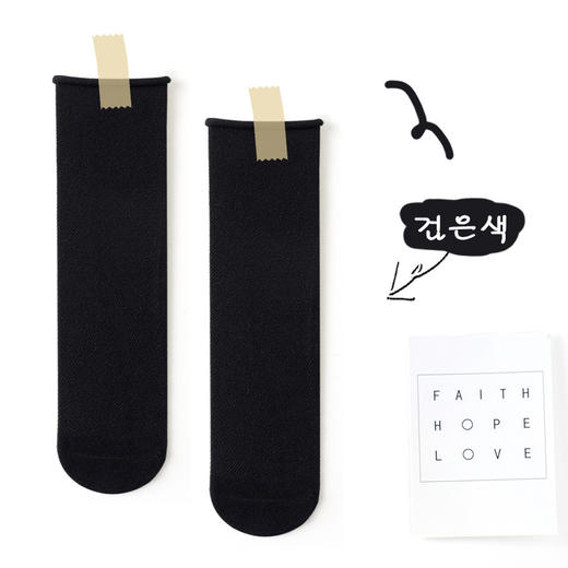 【2双装 纯色卷边堆堆袜】儿童袜子网眼ins风宝宝堆堆袜棉质中筒袜纯色直板均码男女童潮袜 商品图6