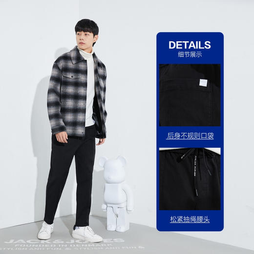 JackJones杰克琼斯春春男士设计日常百搭舒适通勤休闲裤221314139 E40黑色 商品图2