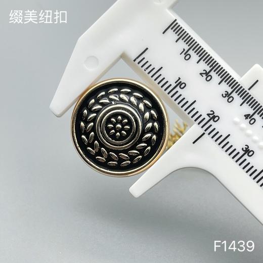 F1439(整包购买) 商品图4