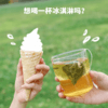 【优美茶UMTEA】芭乐味乌龙-15枚茶包 商品缩略图1