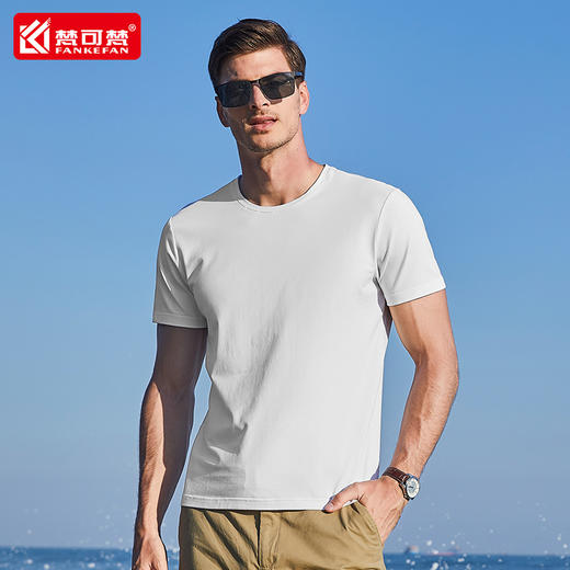 高端t恤定制logo工作服纯棉文化衫圆领订做团队衣服装印字短袖 商品图4