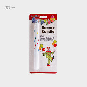 小丑横幅蜡烛-单拍不送