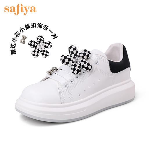Safiya索菲娅奇趣乐园小花扣饰小白鞋2022秋新款休闲鞋SF23112034【原创IP款】 商品图3
