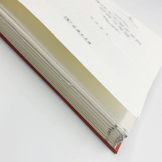 现代大中型企业的经营与发展(毛边本)(中华当代学术著作辑要) 商品图1