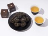 【蛮砖贡茶】2021年王子和山·蛮砖 商品缩略图8