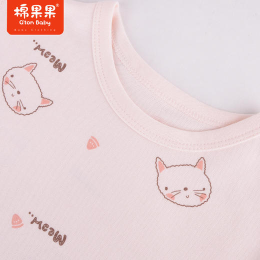 商场同款棉果果秋季新款女童加厚兰精莫代尔套头套装秋衣秋裤两件套家居服舒适柔软亲肤M321302422552 商品图4