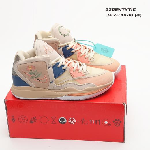 耐克欧文8男子篮球鞋 商品图0