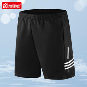 夏季运动短裤透气休闲工装裤印刺绣logo工作服裤子休闲宽松工装裤
