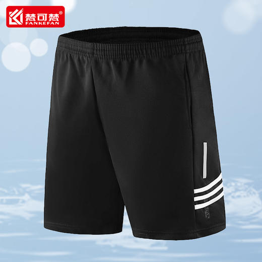 夏季运动短裤透气休闲工装裤印刺绣logo工作服裤子休闲宽松工装裤 商品图0