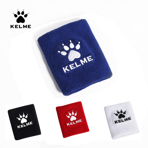 卡尔美护腕男女士运动扭伤篮球健身排球吸汗擦汗巾护手腕套弹性 商品图1