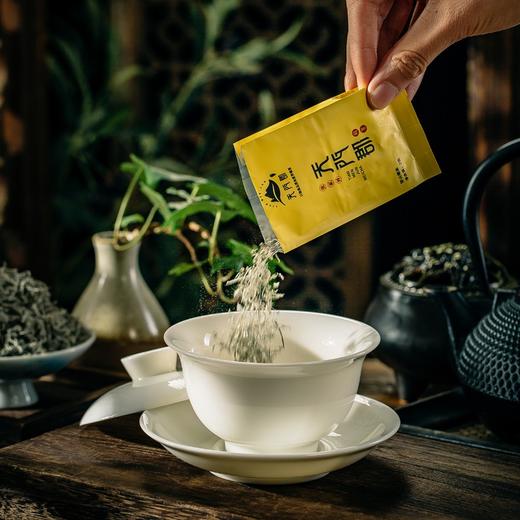 张家界莓茶 黄酮之王 天门郡 至尊黄莓茶 独立包装 2g*20小袋 商品图3