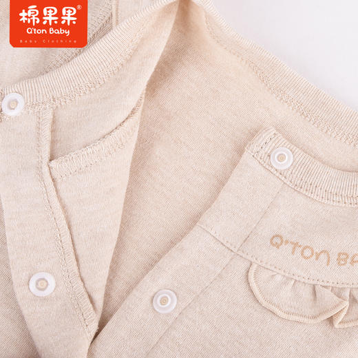 商场同款棉果果秋季新款彩棉舒适透气女童对开连体衣小童M321722122418 商品图4