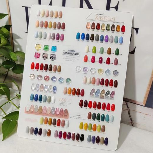 【秒杀价】兮兮可158色 商品图3