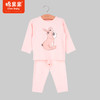 商场同款棉果果秋季新款纯棉舒适透气套头套装两件套女童秋衣秋裤家居服M321302222408 商品缩略图1