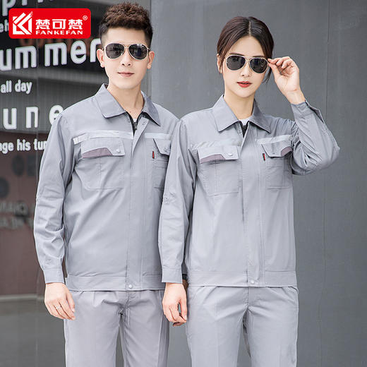 夏季防静电工作服男薄款长袖电工劳动短袖工服电网厂服加油站工装 商品图4