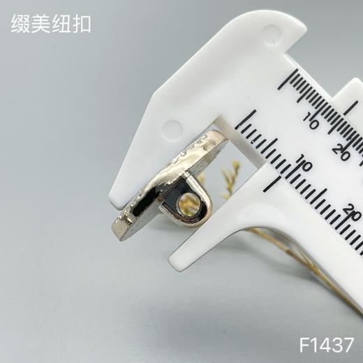 F1437(整包购买) 商品图7