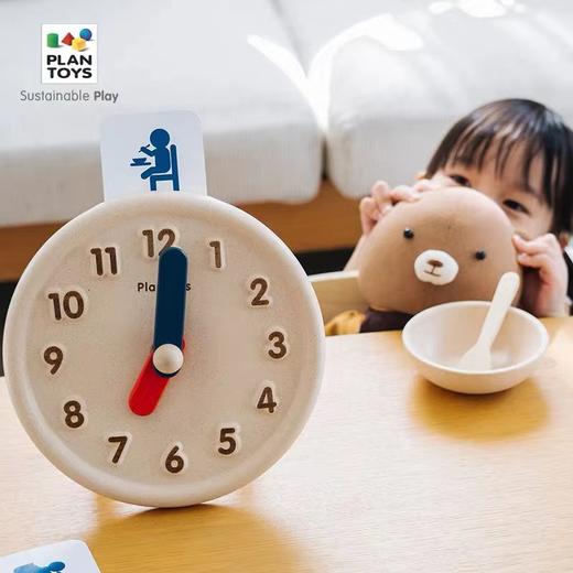 【PlanToys】新式活动时钟 5458 商品图0