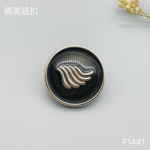 F1441(整包购买) 商品图4
