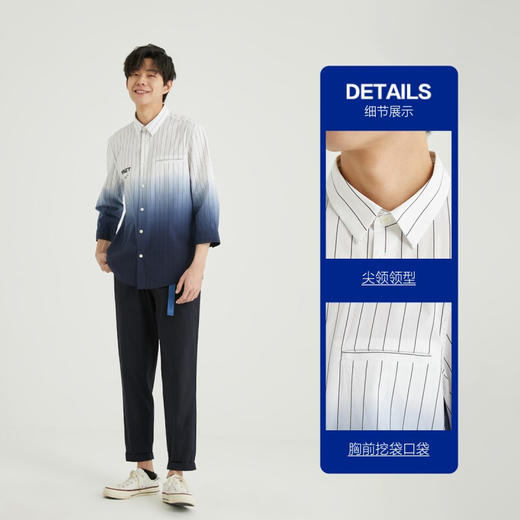 JackJones杰克琼斯夏季男士商务休闲条纹渐变七分袖衬衫衣221331021 A06本白 商品图2