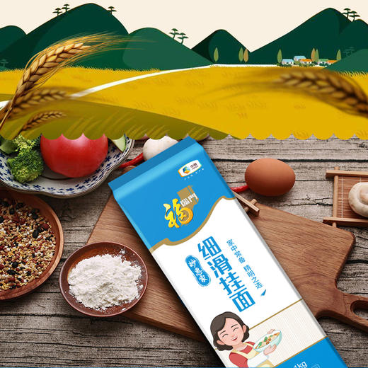 福临门妙惠家细滑挂面塑包（圆1.25）-1kg 商品图4