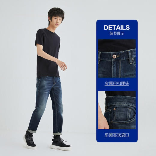 JackJones杰克琼斯春男士修身棉弹做旧猫须水洗牛仔九分裤222132035 F40中牛仔蓝 商品图2