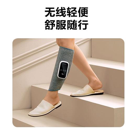 skg腿部按摩仪 BM3 商品图7
