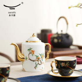 【国瓷·永丰源】石榴家园14头茶咖具 陶瓷咖啡杯套装家用