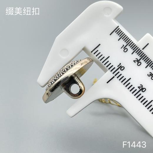 F1443(整包购买) 商品图5