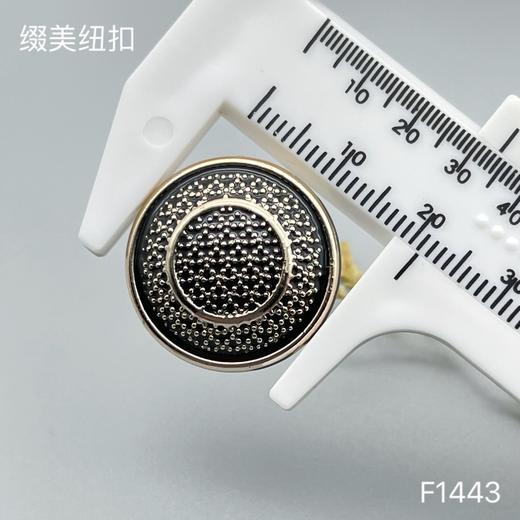 F1443(整包购买) 商品图4