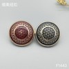 F1443(整包购买) 商品缩略图3
