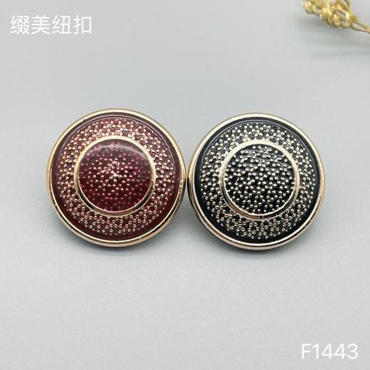 F1443(整包购买) 商品图3