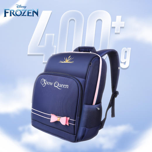 联众书包FP8641 商品图1