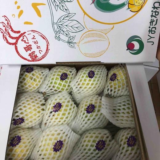黄金百香果🎁 空运黄金百香果，维c你的世界，甜蜜你的生活，无需泡水，可以空口吃，一只不过瘾可以多来几只。 商品图12