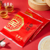 全聚德卷饼200g 商品缩略图3