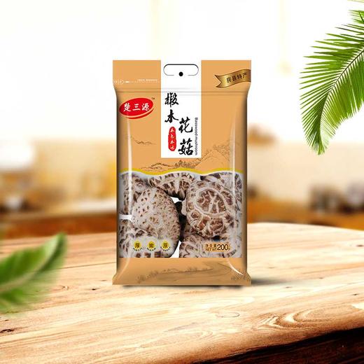楚三源椴木花菇200g 商品图0