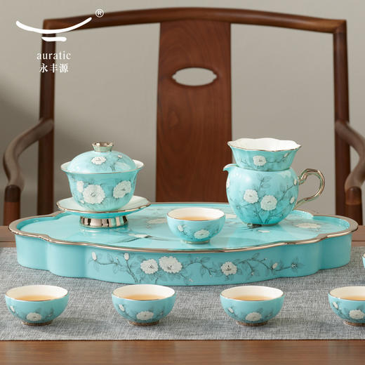 【国瓷·永丰源】手绘蓝15头茶具 陶瓷茶杯茶壶带茶盘 套装礼品 商品图0