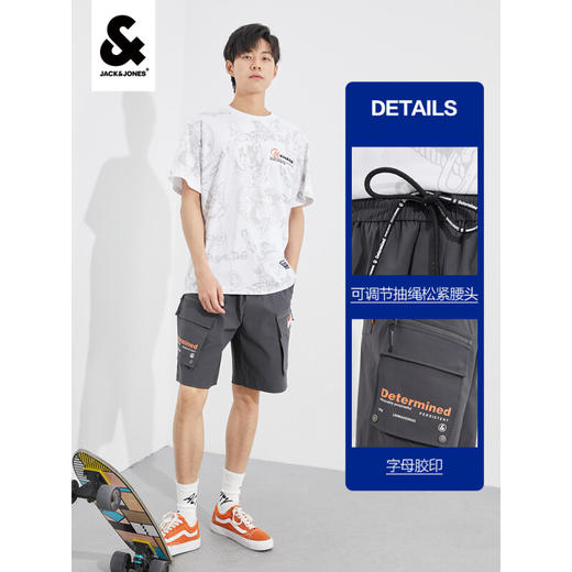 JackJones杰克琼斯夏季男士多口袋设计纯色百搭流行高街工装短裤222215015 E44黑砂色 商品图2