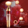 【网红爆款】HIH电动导入仪V脸按摩美容仪 商品缩略图2