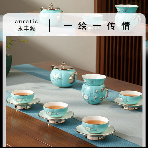 【国瓷·永丰源】手绘蓝12头茶具 陶瓷茶杯套装 轻奢礼品 商品图1